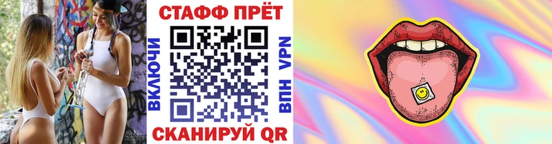 Купить закладку КОКАИН Меф мяу мяу ГАШ СК Бошки Шишки Будённовск