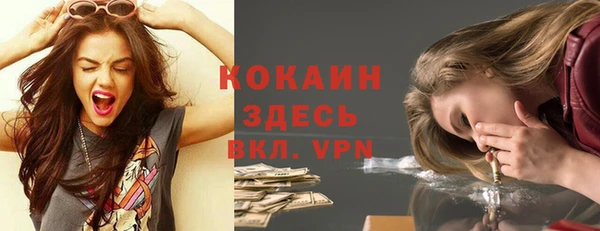 apvp Бугульма