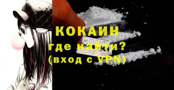 apvp Бугульма