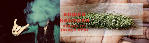 apvp Бугульма