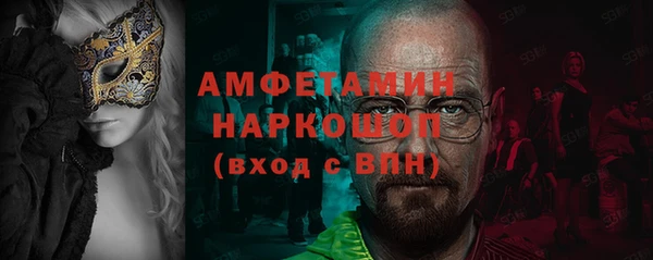 apvp Бугульма