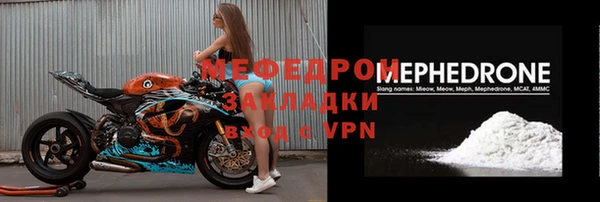 apvp Бугульма