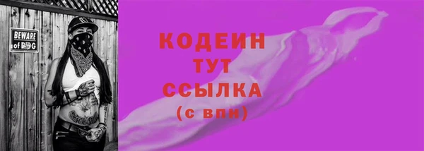 apvp Бугульма