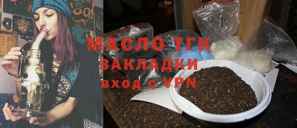 apvp Бугульма