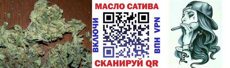 Дистиллят ТГК вейп  Купить где  Будённовск 
